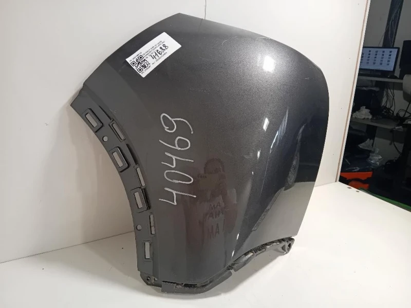 Paraurti Angolare ANT SX 9827298380 Peugeot 2008 II 2020