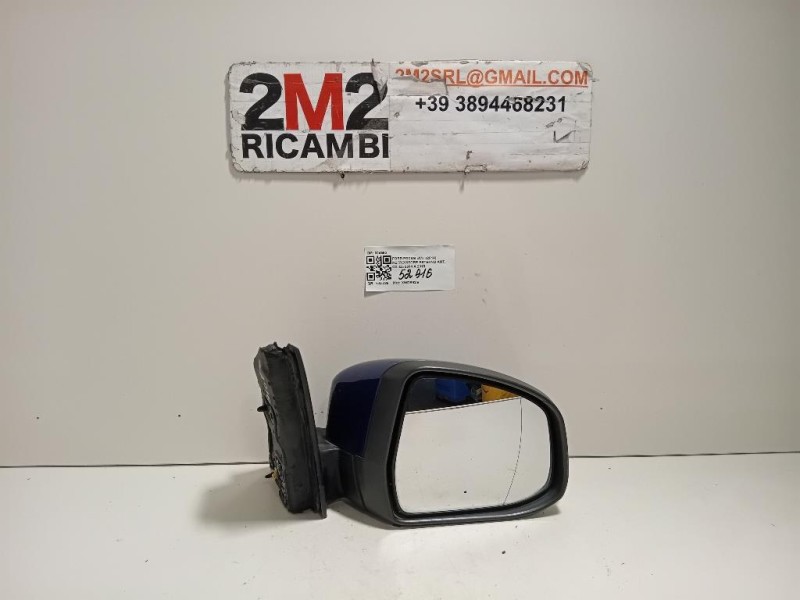 Retrovisore Esterno ANT DX 024550 6 PIN Ford Focus IV 2014
