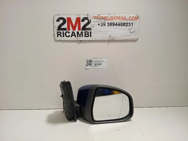 Retrovisore Esterno ANT DX 024550 6 PIN Ford Focus IV 2014