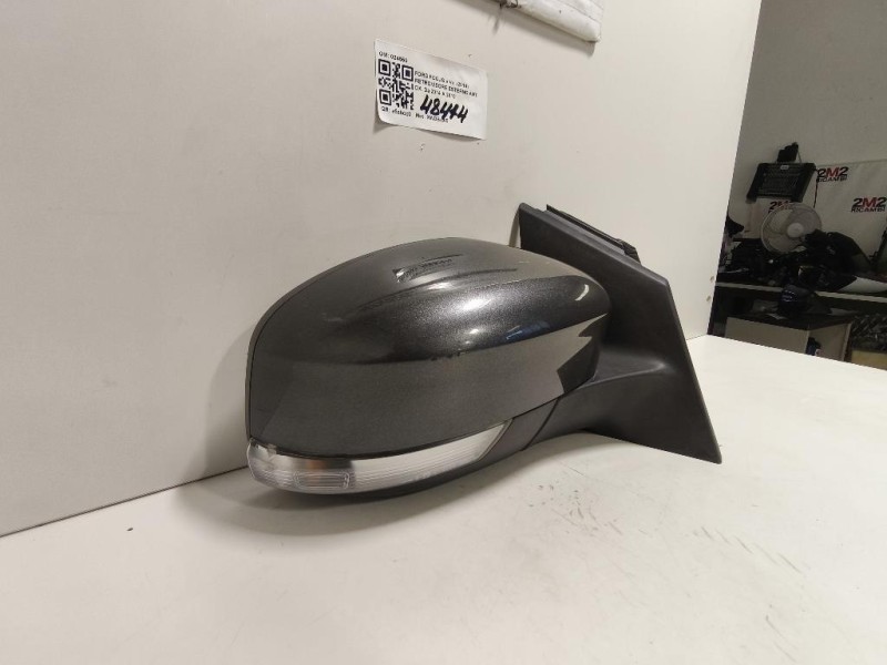 Retrovisore Esterno ANT DX 024550 Ford Focus IV 2014