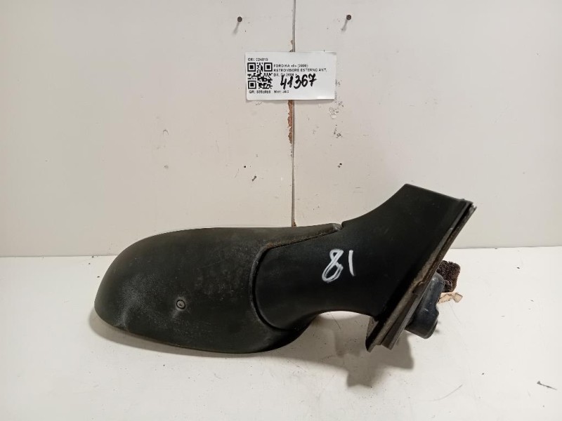 Retrovisore Esterno ANT DX 024813 5 FILE Ford KA II 2009