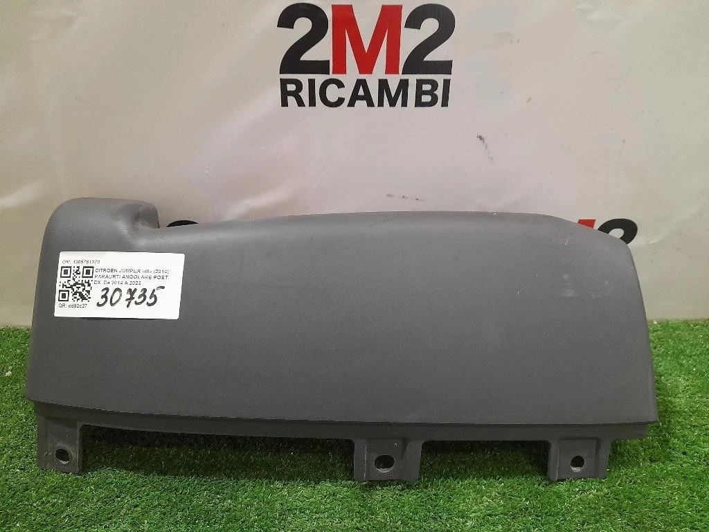 Paraurti Angolare POST DX 1305761070 Citroen Jumper III 2014