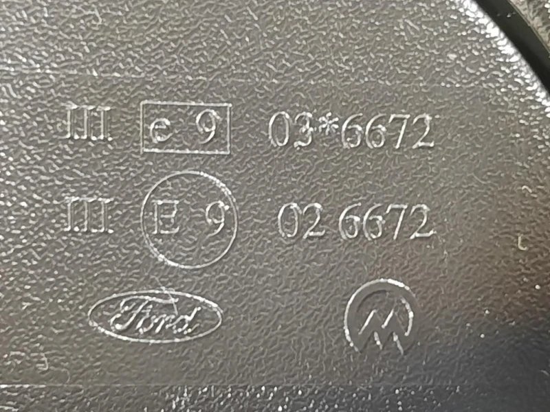 Retrovisore Esterno ANT DX 036672 Ford KUGA II 2013