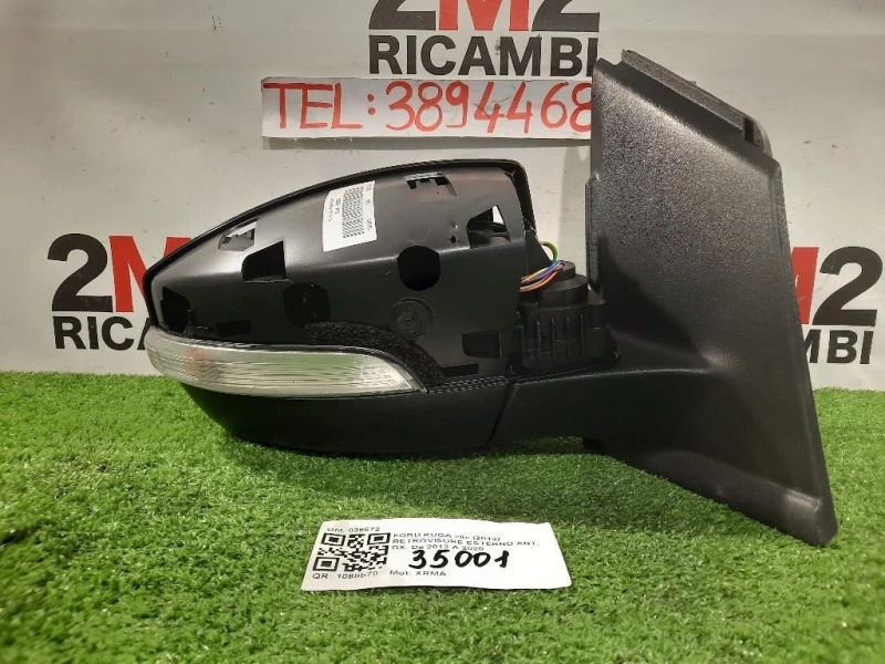 Retrovisore Esterno ANT DX 036672 Ford KUGA II 2013