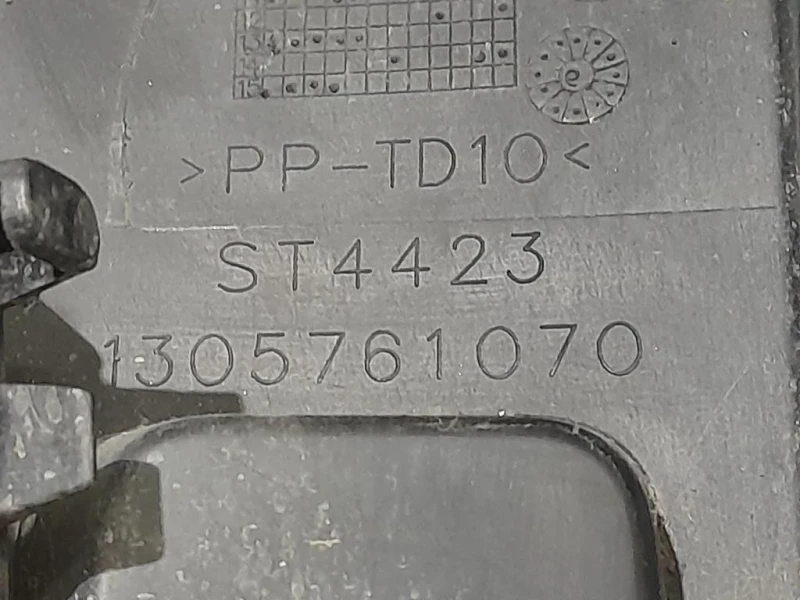 Paraurti Angolare POST DX 1305761070 Citroen Jumper III 2014