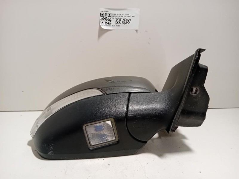 Retrovisore Esterno ANT DX 1894113 8 PIN Ford KUGA II 2013