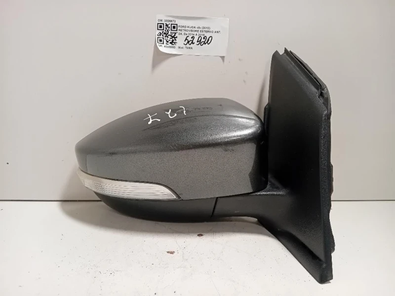 Retrovisore Esterno ANT DX 1894113 8 PIN Ford KUGA II 2013