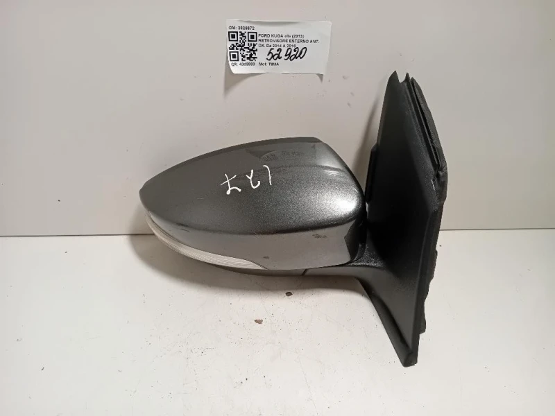 Retrovisore Esterno ANT DX 1894113 8 PIN Ford KUGA II 2013