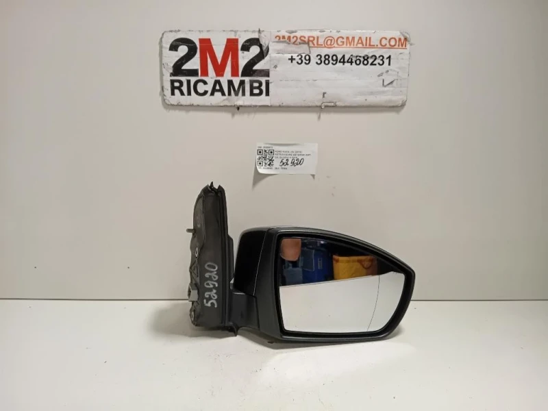 Retrovisore Esterno ANT DX 1894113 8 PIN Ford KUGA II 2013