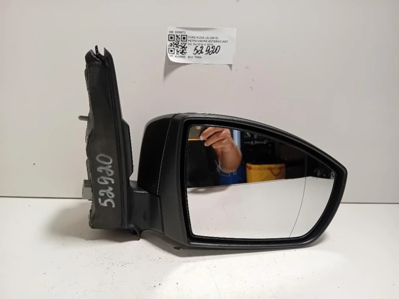 Retrovisore Esterno ANT DX 1894113 8 PIN Ford KUGA II 2013