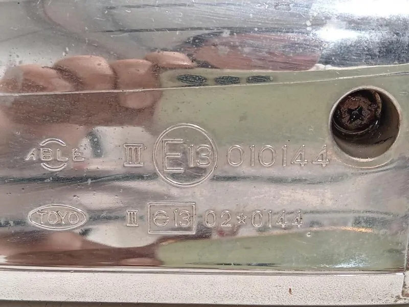 Retrovisore Esterno ANT DX 1365500 3 FILE Ford Ranger I 1999