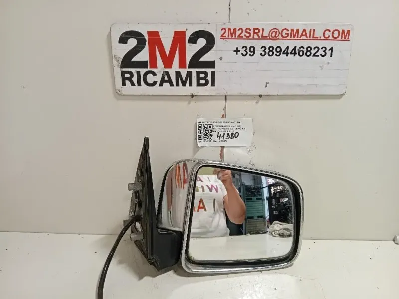 Retrovisore Esterno ANT DX 1365500 3 FILE Ford Ranger I 1999