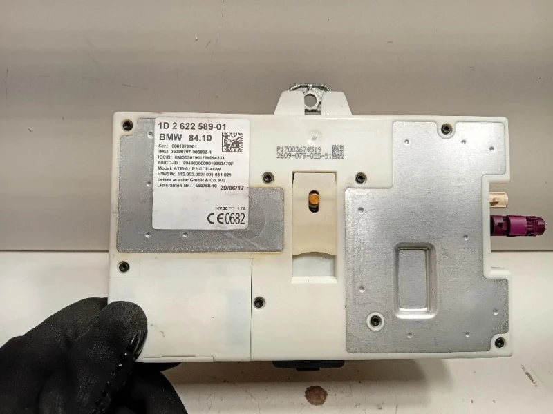 Antenna Radio 9303037052622589 Bmw Serie 5 G30 Berlina 2016