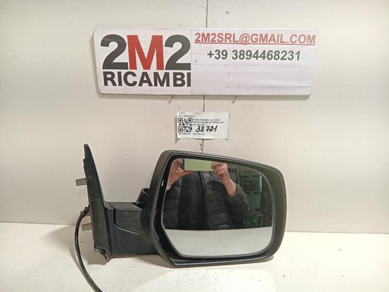 Retrovisore Esterno ANT DX UR56-69120 3 FILE Ford Ranger III 2009