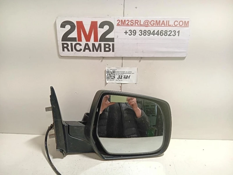 Retrovisore Esterno ANT DX UR56-69120 3 FILE Ford Ranger III 2009