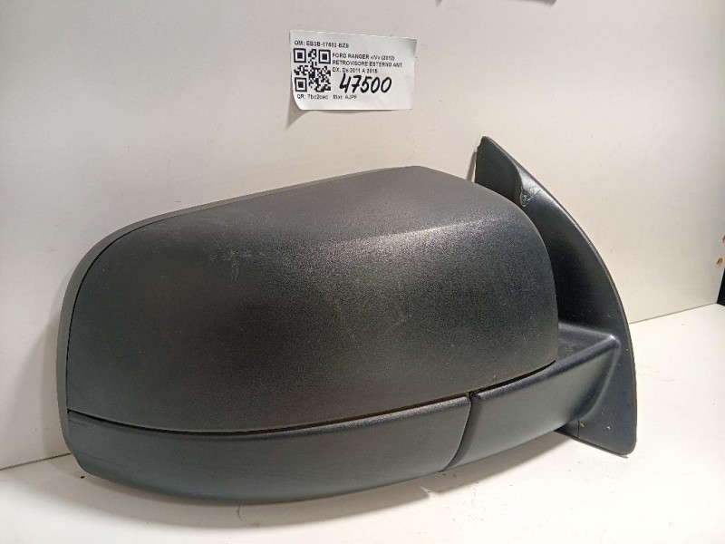 Retrovisore Esterno ANT DX EB3B-17682-BZB 5 PIN Ford Ranger IV 2012