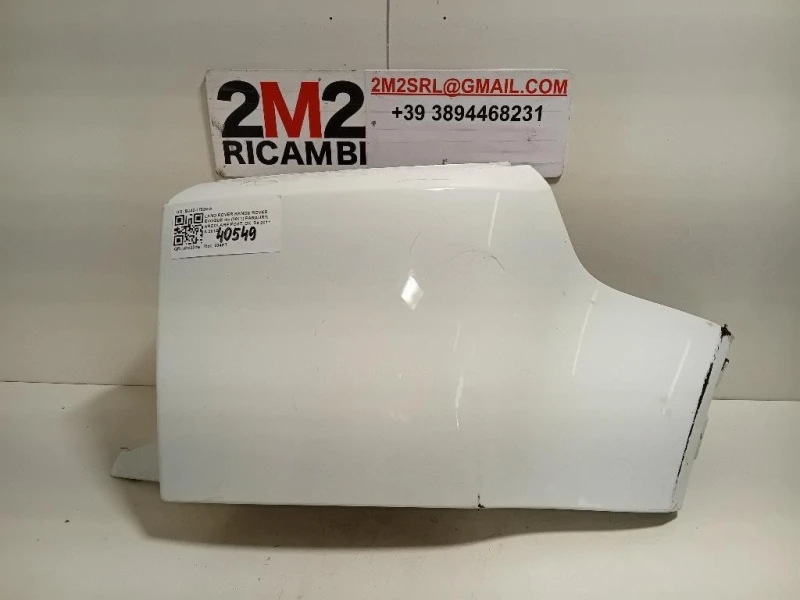 Paraurti Angolare POST DX BJ32-17926-A Land Rover Range Rover Evoque I 2011