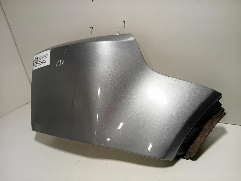 Paraurti Angolare POST DX BJ32-17926-A Land Rover Range Rover Evoque I 2011