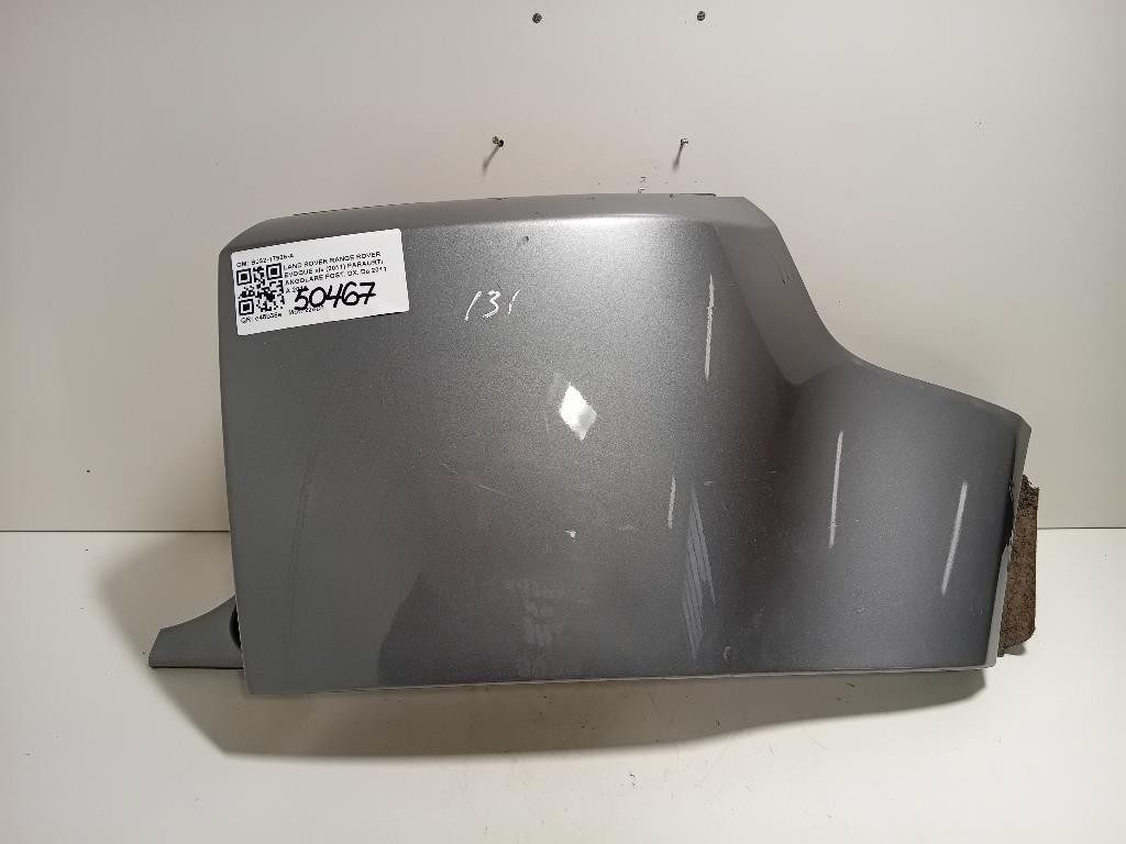 Interruttore LUCE Freno ANT 3B0945511C Audi A4 8ED Avant 2005
