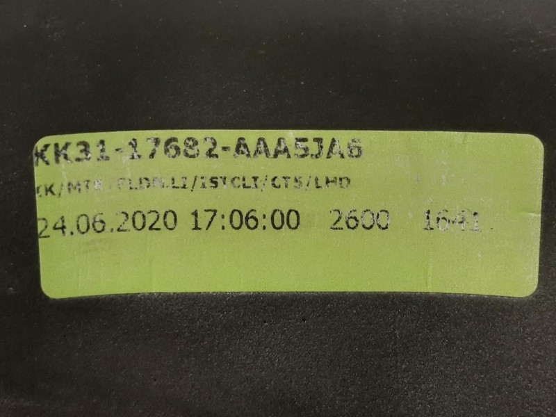 Retrovisore Esterno ANT DX KK31-17682-AAA5JA6 Ford Transit VI 2019