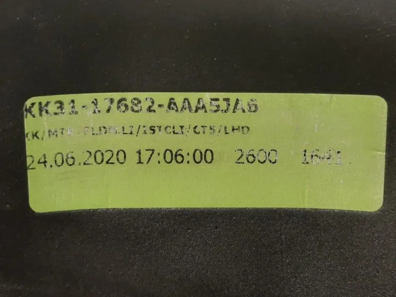 Retrovisore Esterno ANT DX KK31-17682-AAA5JA6 Ford Transit VI 2019