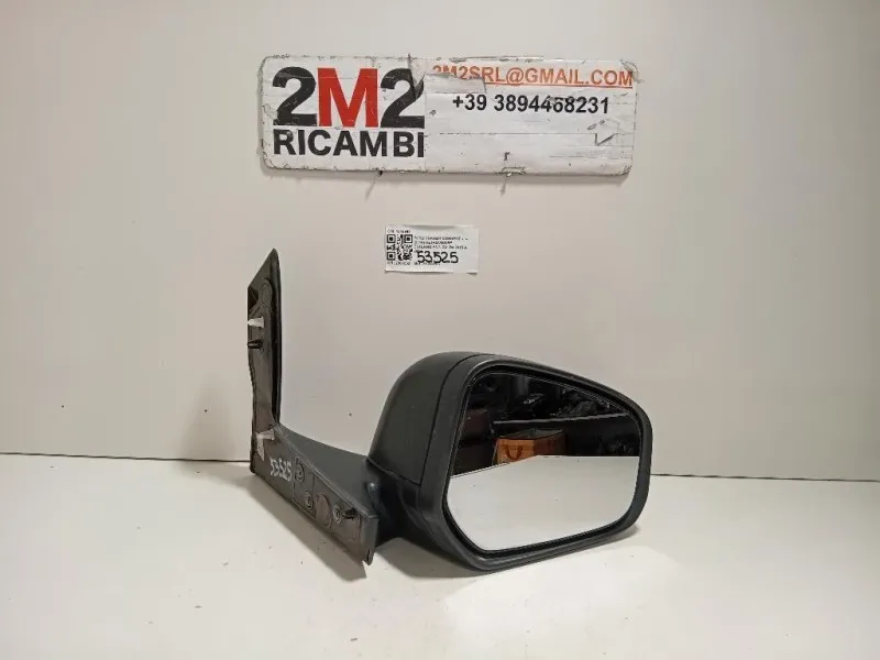 Retrovisore Esterno ANT DX 1845983 Ford Transit Connect II 2014