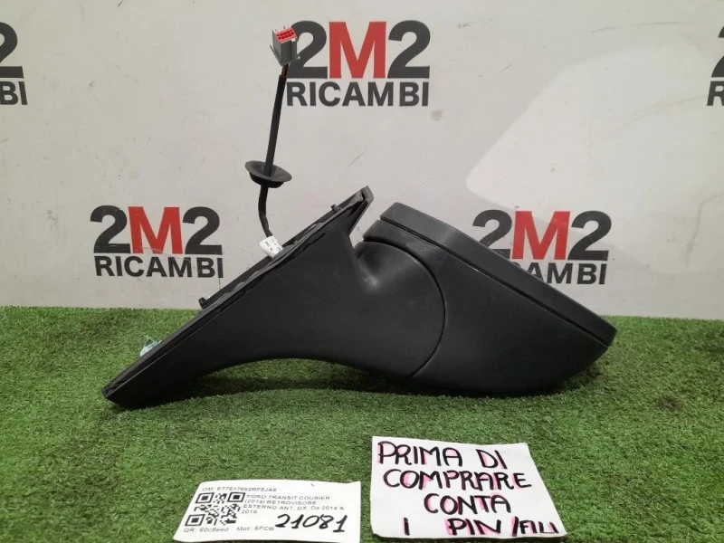 Retrovisore Esterno ANT DX ET7617682BF5JA6 Ford Transit Courier 2014