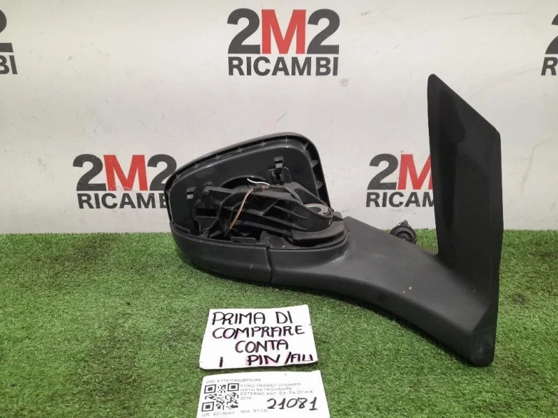 Retrovisore Esterno ANT DX ET7617682BF5JA6 Ford Transit Courier 2014