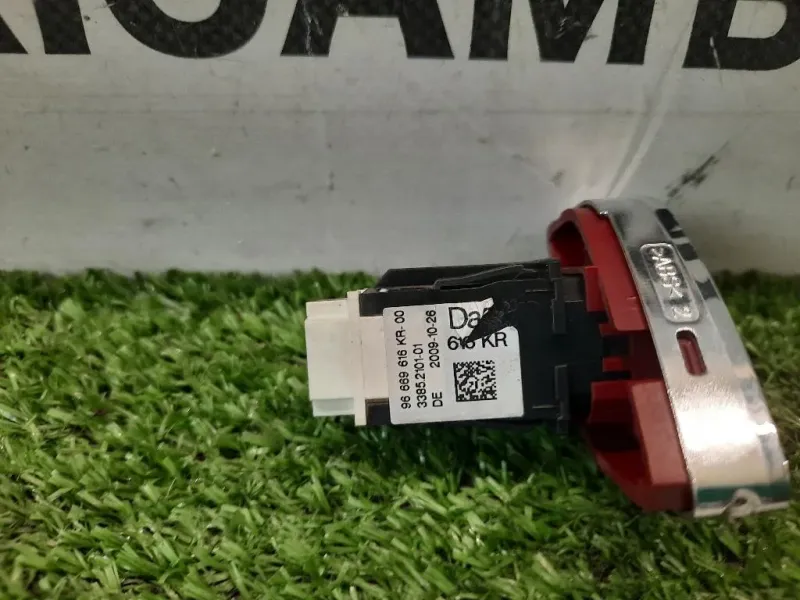 Interruttore LUCI Emergenza 96669616KR Citroen C3 III 2016