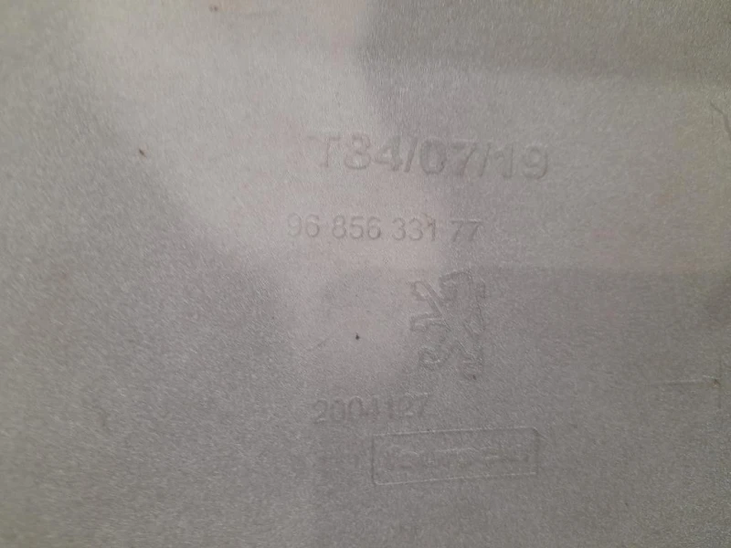 Paraurti Angolare POST DX 9685633177 Peugeot 3008 I 2013