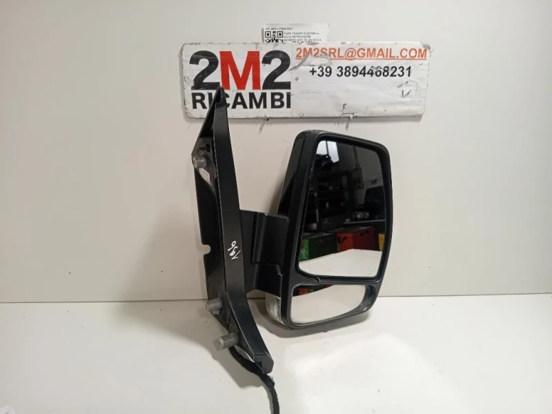 Retrovisore Esterno ANT DX 8 FILE BK21-17682-FEW Ford Transit Custom I 2013