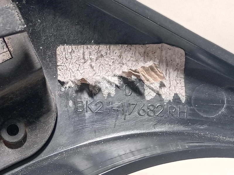 Retrovisore Esterno ANT DX BK21-17682 2 FILE Ford Transit Custom I 2013