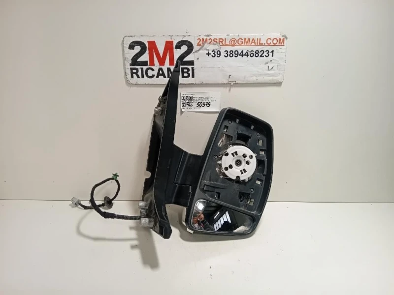 Retrovisore Esterno ANT DX BK21-17682 2 FILE Ford Transit Custom I 2013