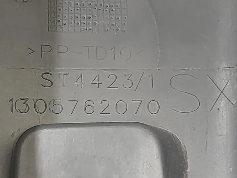 Paraurti Angolare POST SX 1305762070 Citroen Jumper III 2014