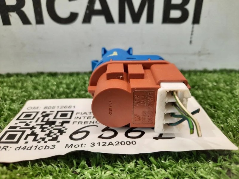 Interruttore Pedale Freno ANT 50512681 Fiat Panda III 2012