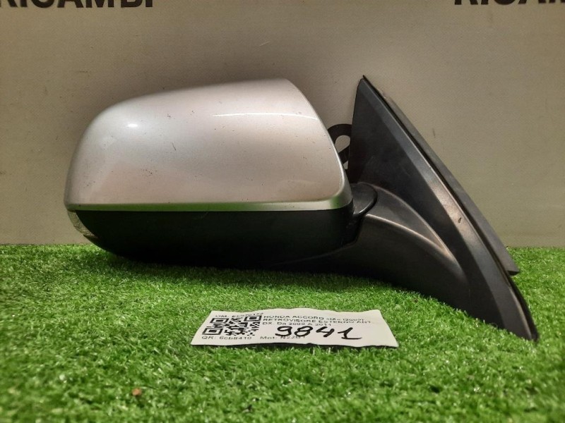 Retrovisore Esterno ANT DX E6020173 Honda Accord IX 2009