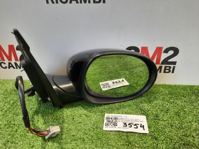 Retrovisore Esterno ANT DX 76201SMGG23 Honda Civic VIII 2006