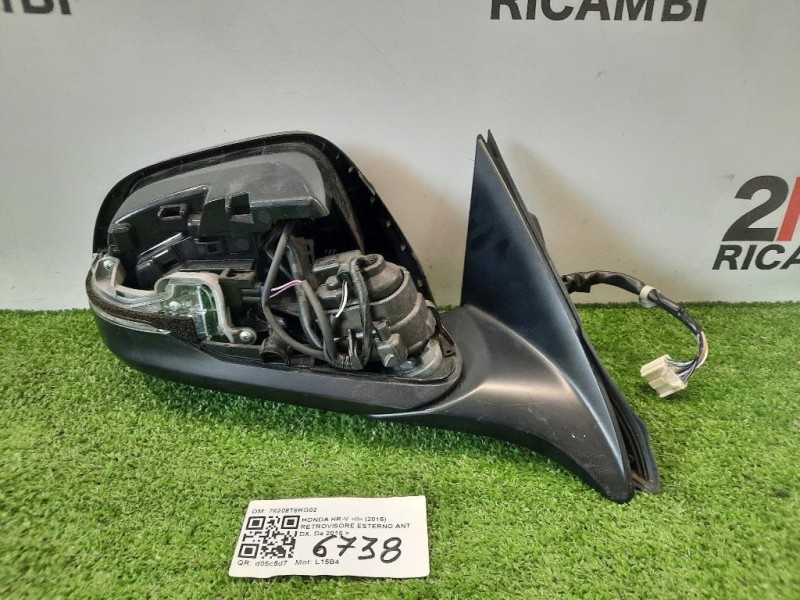 Retrovisore Esterno ANT DX 76208T8KG02 Honda HR-V II 2015