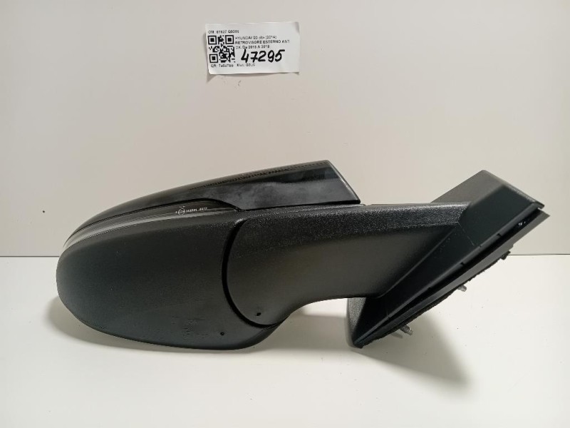 Retrovisore Esterno ANT DX 87627 Q0080 Hyundai I20 II 2014