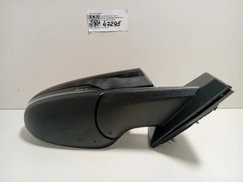 Retrovisore Esterno ANT DX 87627 Q0080 Hyundai I20 II 2014