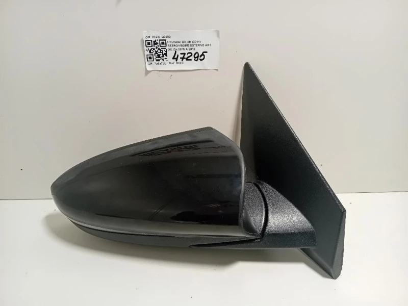 Retrovisore Esterno ANT DX 87627 Q0080 Hyundai I20 II 2014