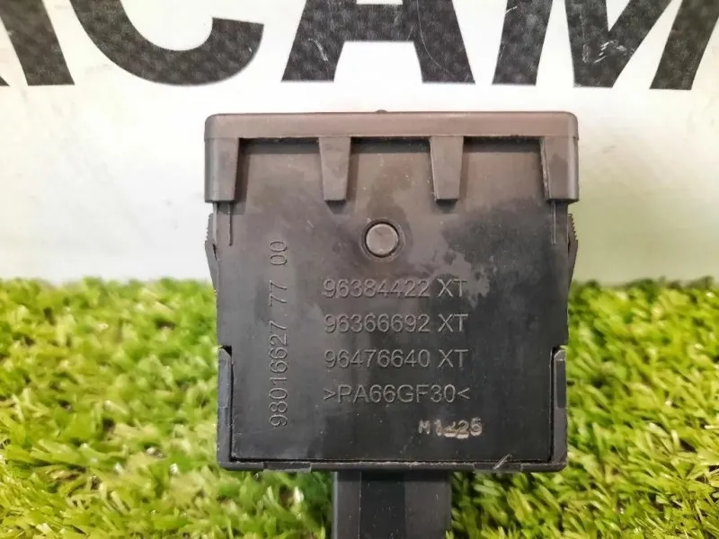 Interruttore Regolazione FARI 98016627ZD REGOLAZIONE Peugeot 208 I 2012