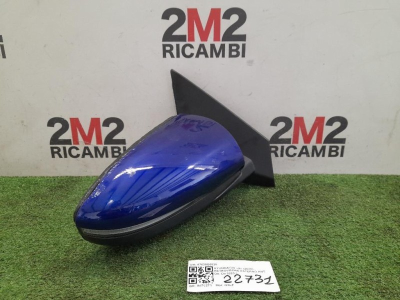 Retrovisore Esterno ANT DX 87620Q0020 Hyundai I20 III 2020