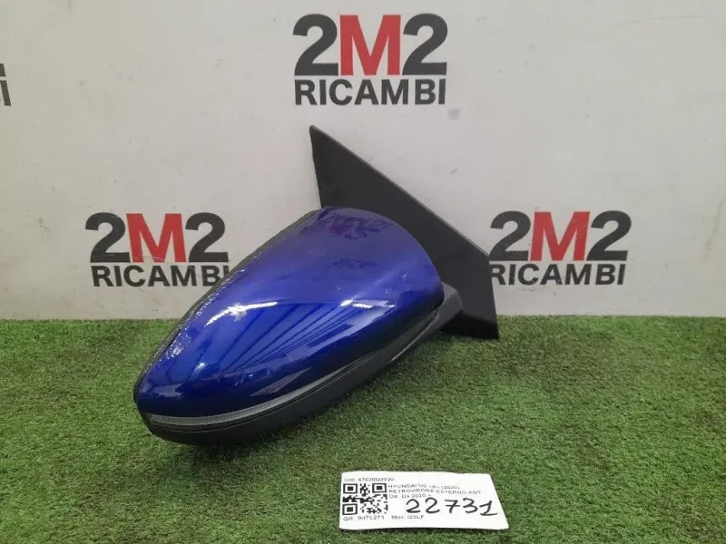 Retrovisore Esterno ANT DX 87620Q0020 Hyundai I20 III 2020