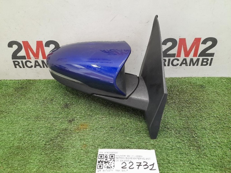 Retrovisore Esterno ANT DX 87620Q0020 Hyundai I20 III 2020