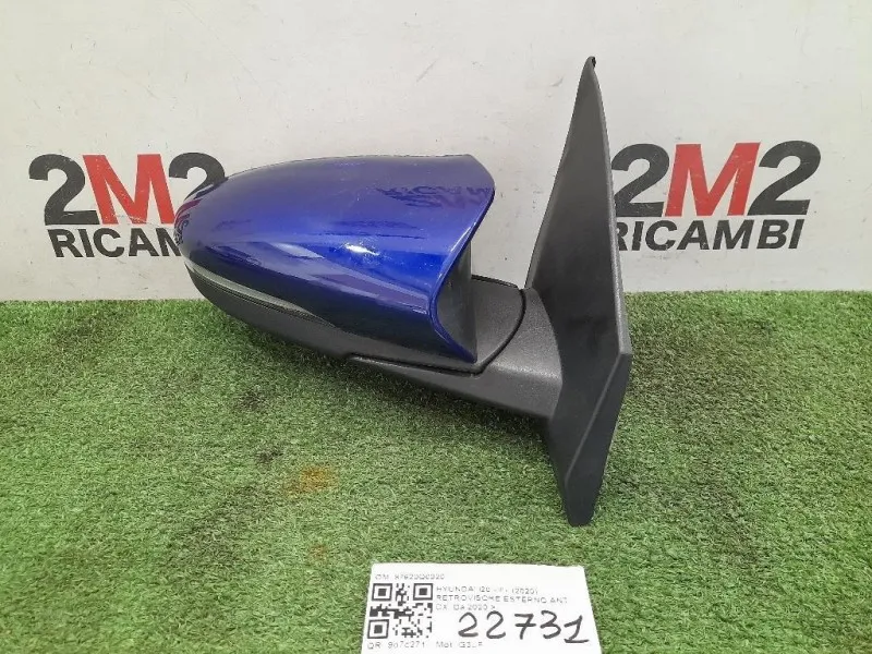 Retrovisore Esterno ANT DX 87620Q0020 Hyundai I20 III 2020