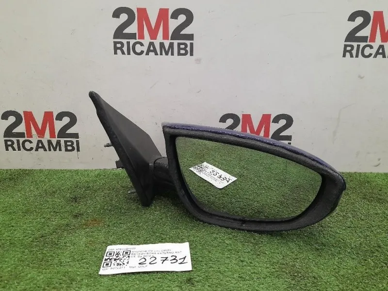 Retrovisore Esterno ANT DX 87620Q0020 Hyundai I20 III 2020