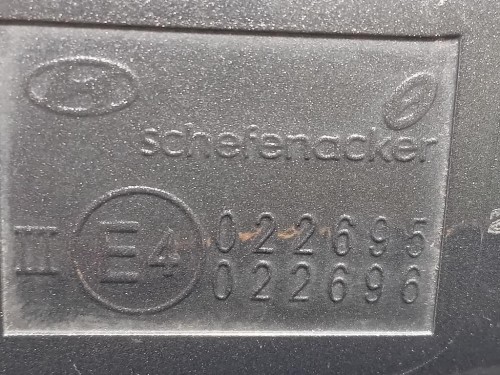 Retrovisore Esterno ANT DX 022695 5 PIN Hyundai I30 I 2007