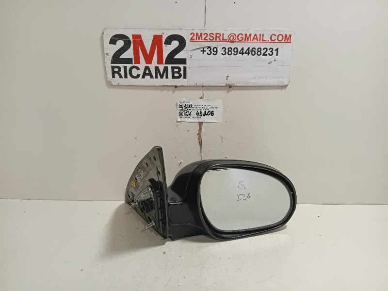 Retrovisore Esterno ANT DX 022695 5 PIN Hyundai I30 I 2007