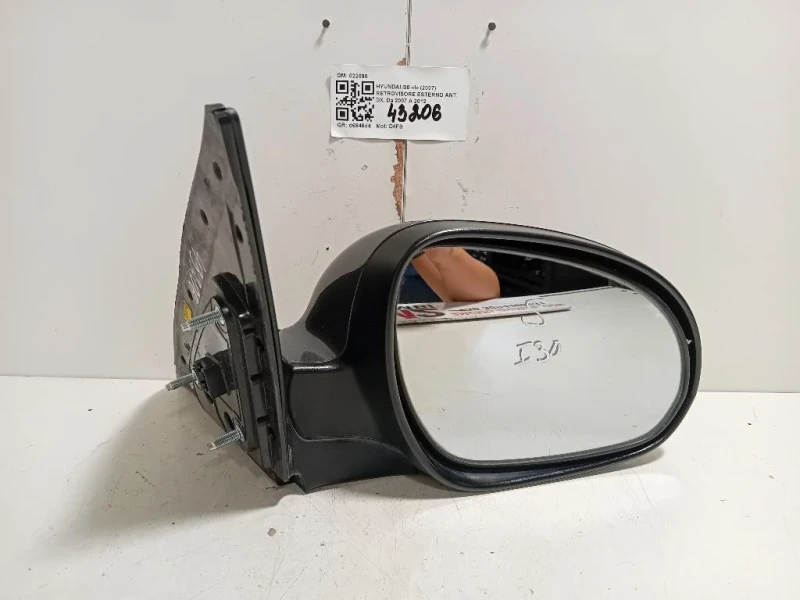 Retrovisore Esterno ANT DX 022695 5 PIN Hyundai I30 I 2007